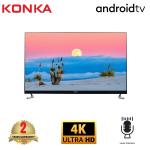 KONKA 55" SMART 4K LED TV – UDL55MP667ANTS (55″)